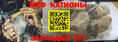хмурый Балашиха