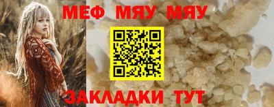 хмурый Балашиха