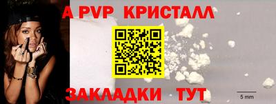 хмурый Балашиха