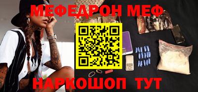 дистиллят марихуана Балаково