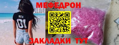 хмурый Балашиха
