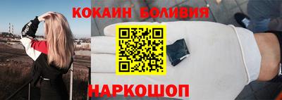 хмурый Балашиха