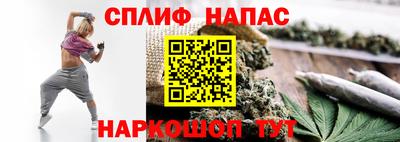 хмурый Балашиха
