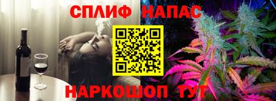 хмурый Балашиха
