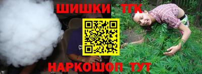 хмурый Балашиха