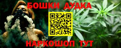 скорость mdpv Балахна