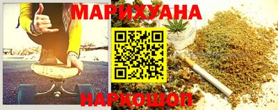 прущие крисы Каменск-Шахтинский
