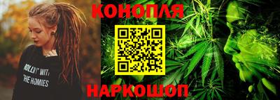 хмурый Балашиха