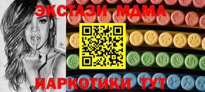 скорость mdpv Балахна