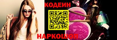 дистиллят марихуана Балаково