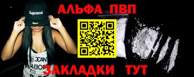 хмурый Балашиха