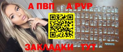 хмурый Балашиха