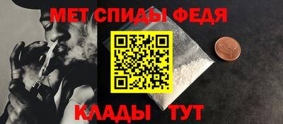 хмурый Балашиха