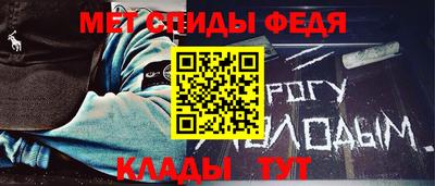 дистиллят марихуана Балаково