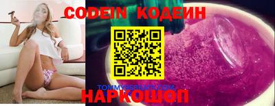скорость mdpv Балахна