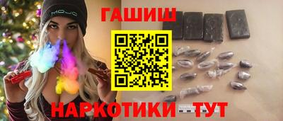 хмурый Балашиха