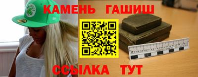 хмурый Балашиха