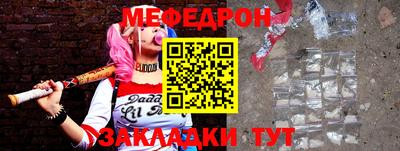 дистиллят марихуана Балаково