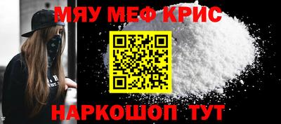 дистиллят марихуана Балаково